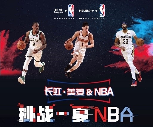 面的