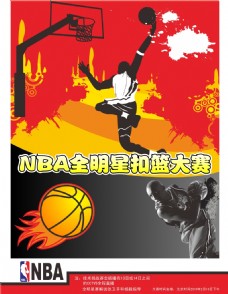 乐部的知