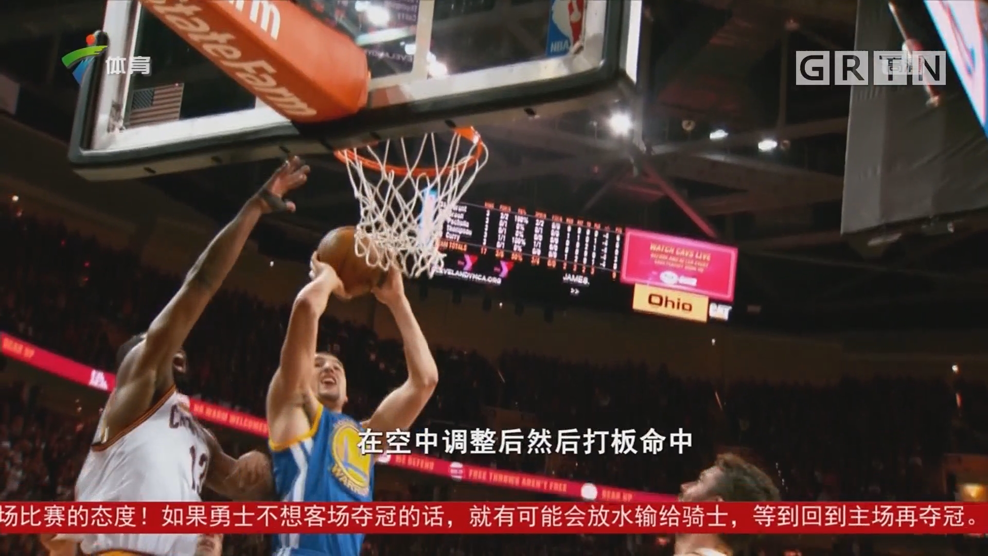 点通过核
