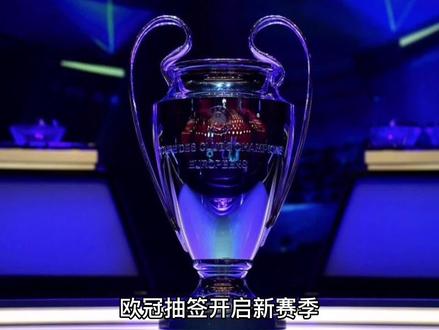球员成长的
